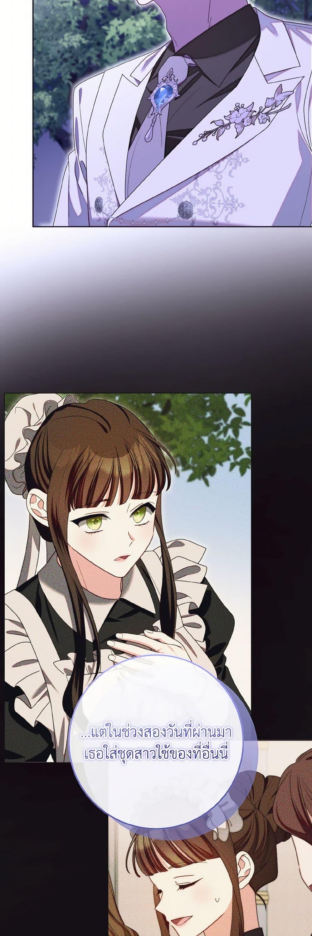 Manga-lc-com อ่านมังงะ อ่านการ์ตูน ออนไลน์ ฟรี I Met the Male Lead in Prison ตอนที่ 1 2 3 4 5 6 7 8 9 10 11 12 13 14 ฟรี ไม่มีโฆษณา Manga-lc - อ่าน มังงะ อ่าน การ์ตูน ออนไลน์ อ่านมังงะ ฟรี