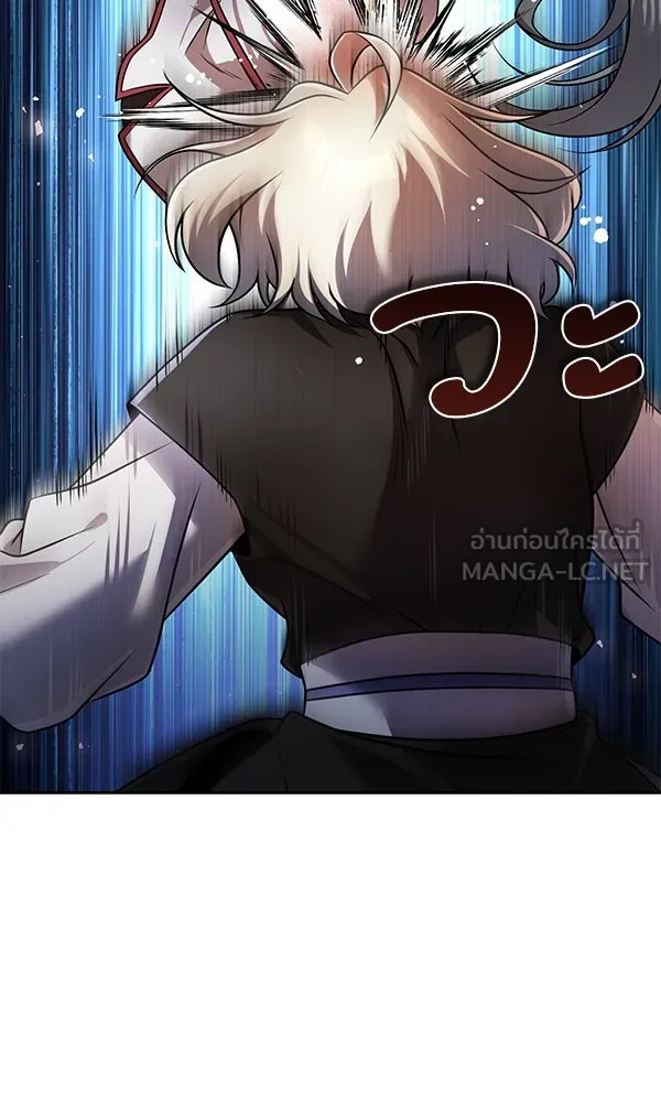 พอแล้วขันที อยากมีเจ้าโลก ตอนที่ 43 รูปที่ 72