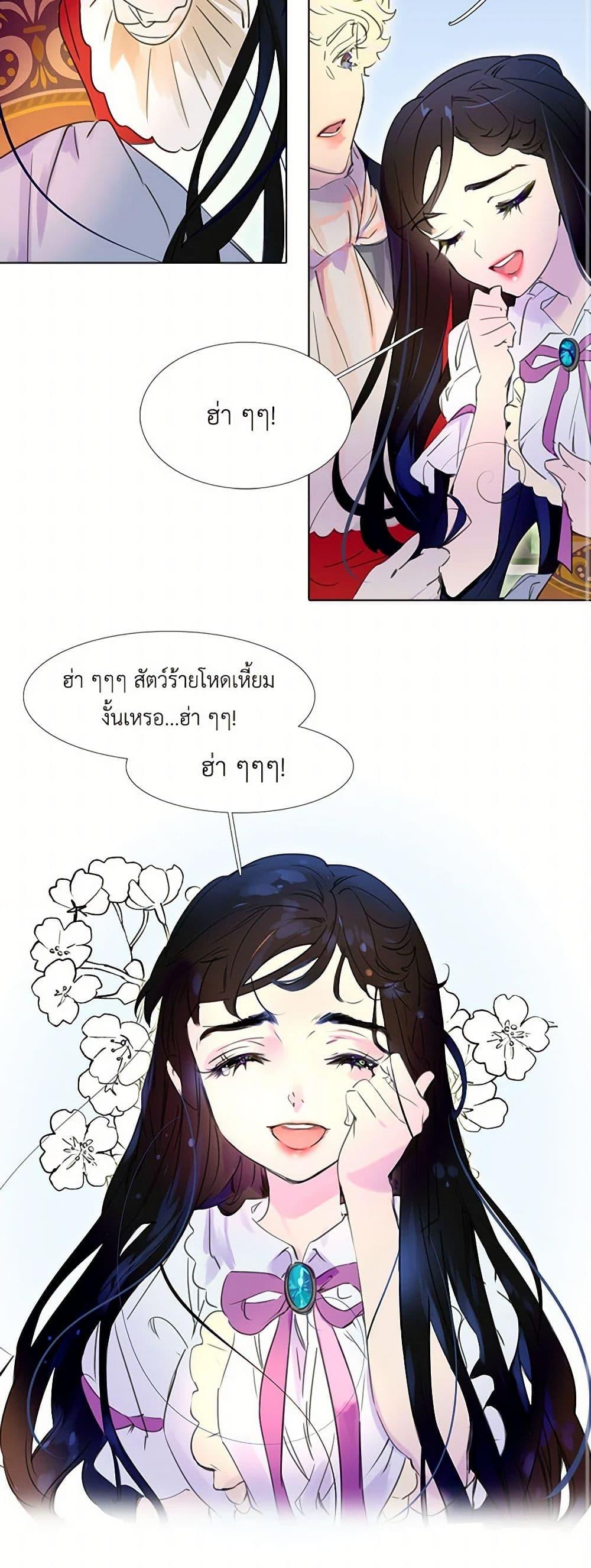 Manga-lc-com อ่านมังงะ อ่านการ์ตูน ออนไลน์ ฟรี Miss Not-So Sidekick ตอนที่ 1 2 3 4 5 6 7 8 9 10 11 12 13 14 ฟรี ไม่มีโฆษณา Manga-lc - อ่าน มังงะ อ่าน การ์ตูน ออนไลน์ อ่านมังงะ ฟรี