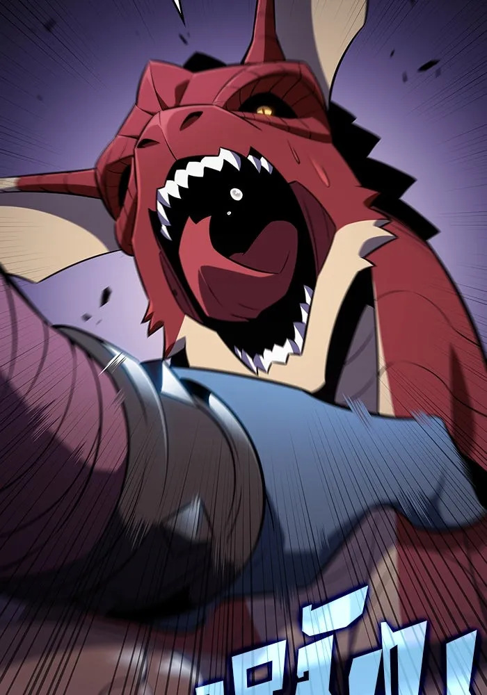 ผู้เล่นหน้าใหม่เลเวลแมกซ์ ตอนที่ 114 สายใยแห่งศรัทธา รูปที่ 77