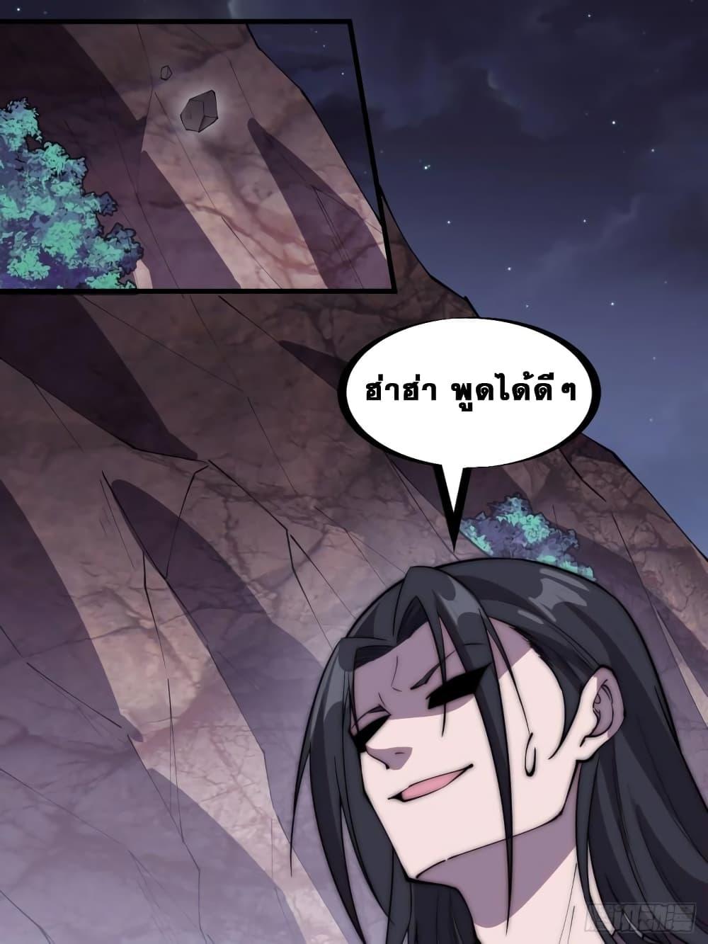 Manga-lc-com อ่านมังงะ อ่านการ์ตูน ออนไลน์ ฟรี It Starts With A Mountain ตอนที่ 1 2 3 4 5 6 7 8 9 10 11 12 13 14 ฟรี ไม่มีโฆษณา Manga-lc - อ่าน มังงะ อ่าน การ์ตูน ออนไลน์ อ่านมังงะ ฟรี