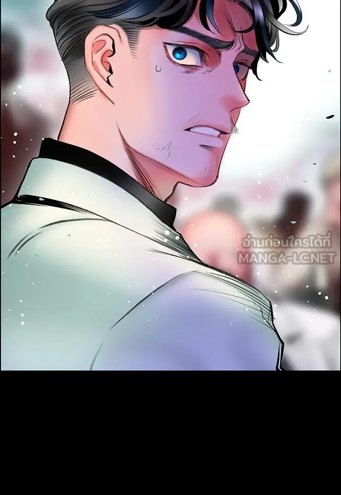 Jungle Juice ตอนที่ 170 รูปที่ 116