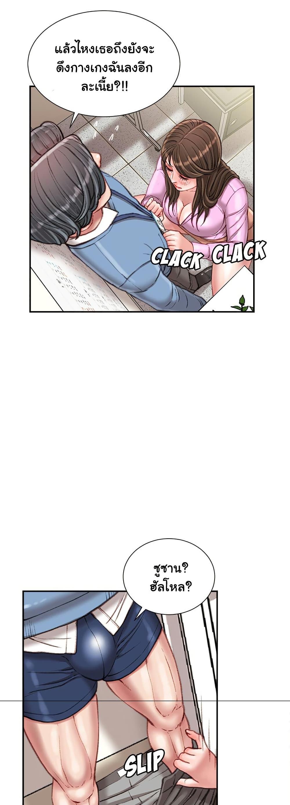 Doujin-Lc- อ่าน โดจิน มังฮวา เกาหลี ญี่ปุ่น จีน แปลไทย Distractions ตอนที่ 1 2 3 4 5 6 7 8 9 10 11 12 13 14 ฟรี ไม่มีโฆษณา อ่าน โดจิน Manhwa เกาหลี ญี่ปุ่น จีน เรามีครบ คัดมาให้เน้นๆ โดจิน 18+ รับประกันความฟินโดย  Doujin Lc
