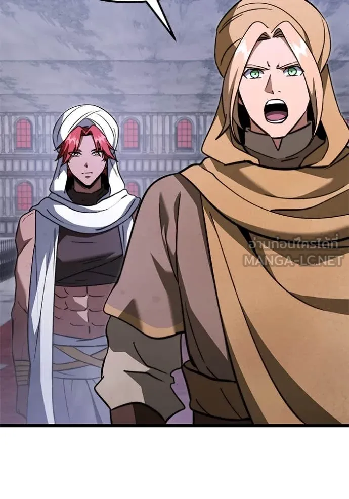 อัศวินดำล่าท้าเวลา ตอนที่ 108 รูปที่ 113