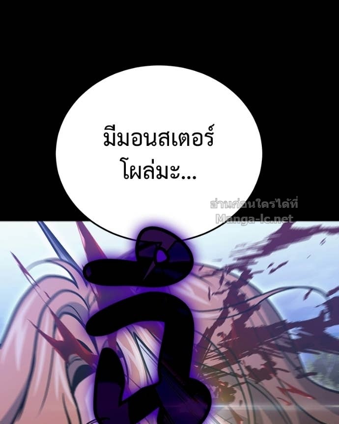 Doujin-Lc- อ่าน โดจิน มังฮวา เกาหลี ญี่ปุ่น จีน แปลไทย ฮีลเลอร์กำมะลอ ตอนที่ 1 2 3 4 5 6 7 8 9 10 11 12 13 14 ฟรี ไม่มีโฆษณา อ่าน โดจิน Manhwa เกาหลี ญี่ปุ่น จีน เรามีครบ คัดมาให้เน้นๆ โดจิน 18+ รับประกันความฟินโดย Doujin Lc