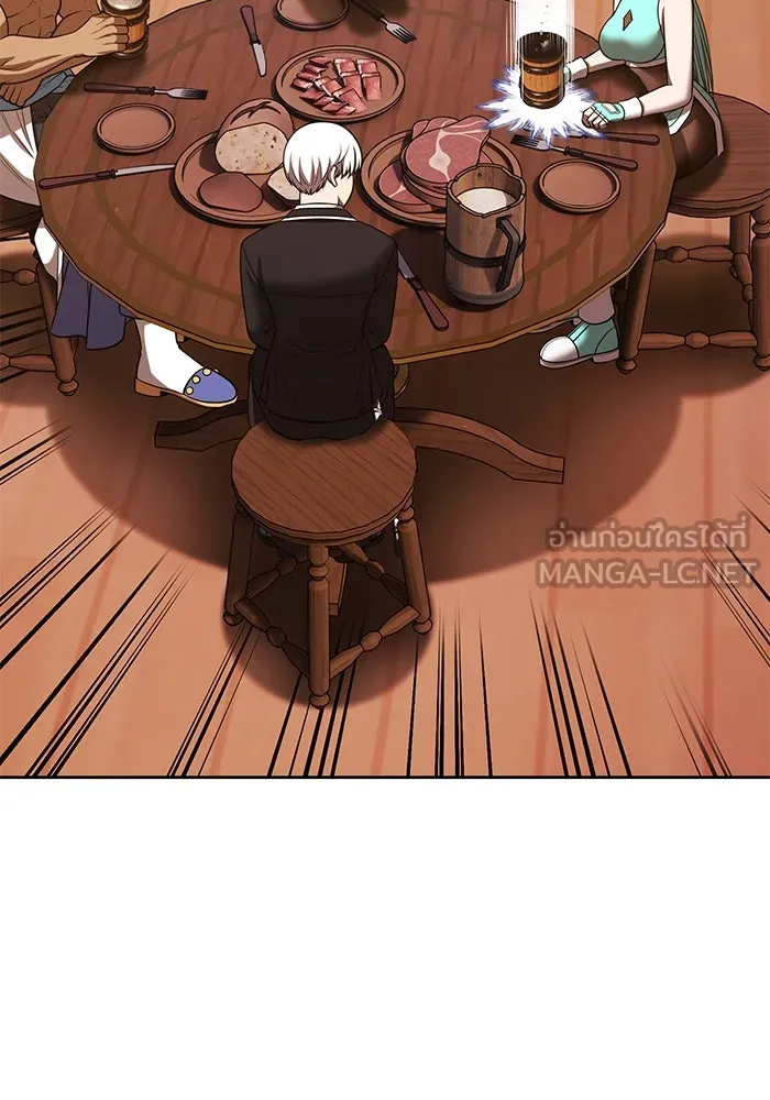 +99 ท่อนไม้พร้อมบวก ตอนที่ 52 งานเลี้ยง รูปที่ 57