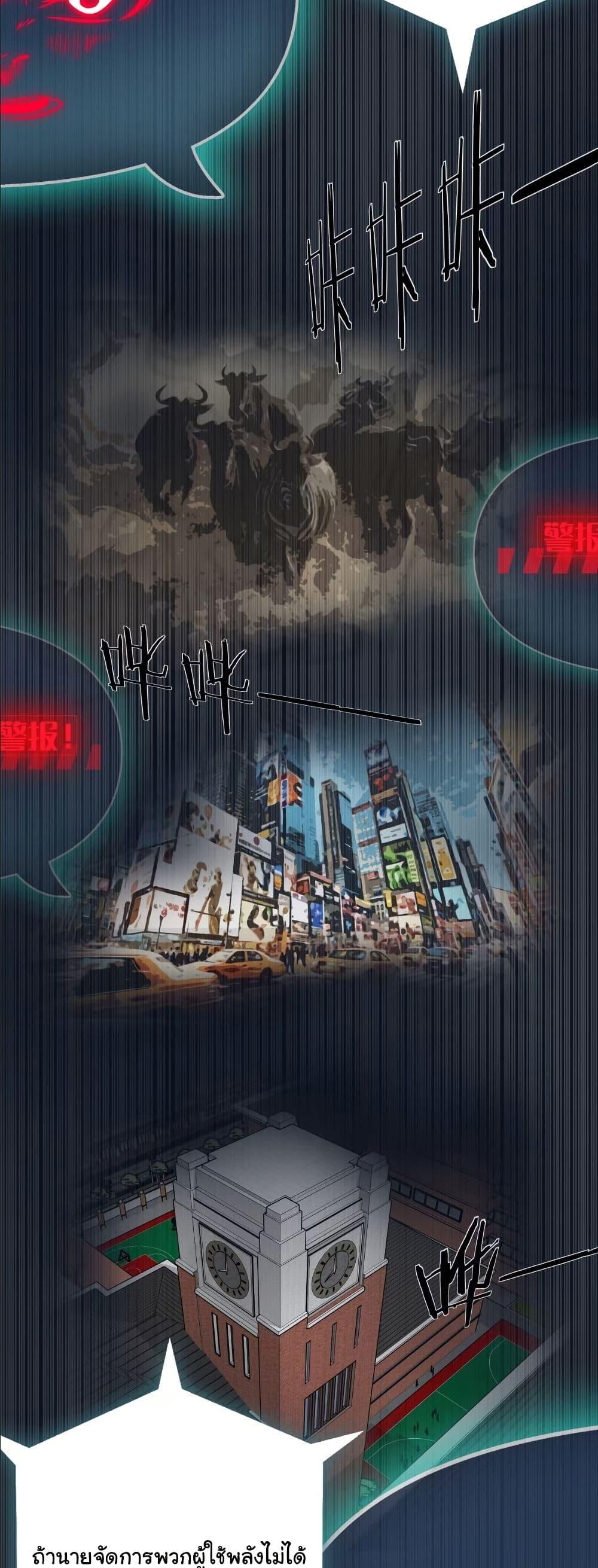 Manga-lc-com อ่านมังงะ อ่านการ์ตูน ออนไลน์ ฟรี Dating save The world ตอนที่ 1 2 3 4 5 6 7 8 9 10 11 12 13 14 ฟรี ไม่มีโฆษณา Manga-lc - อ่าน มังงะ อ่าน การ์ตูน ออนไลน์ อ่านมังงะ ฟรี