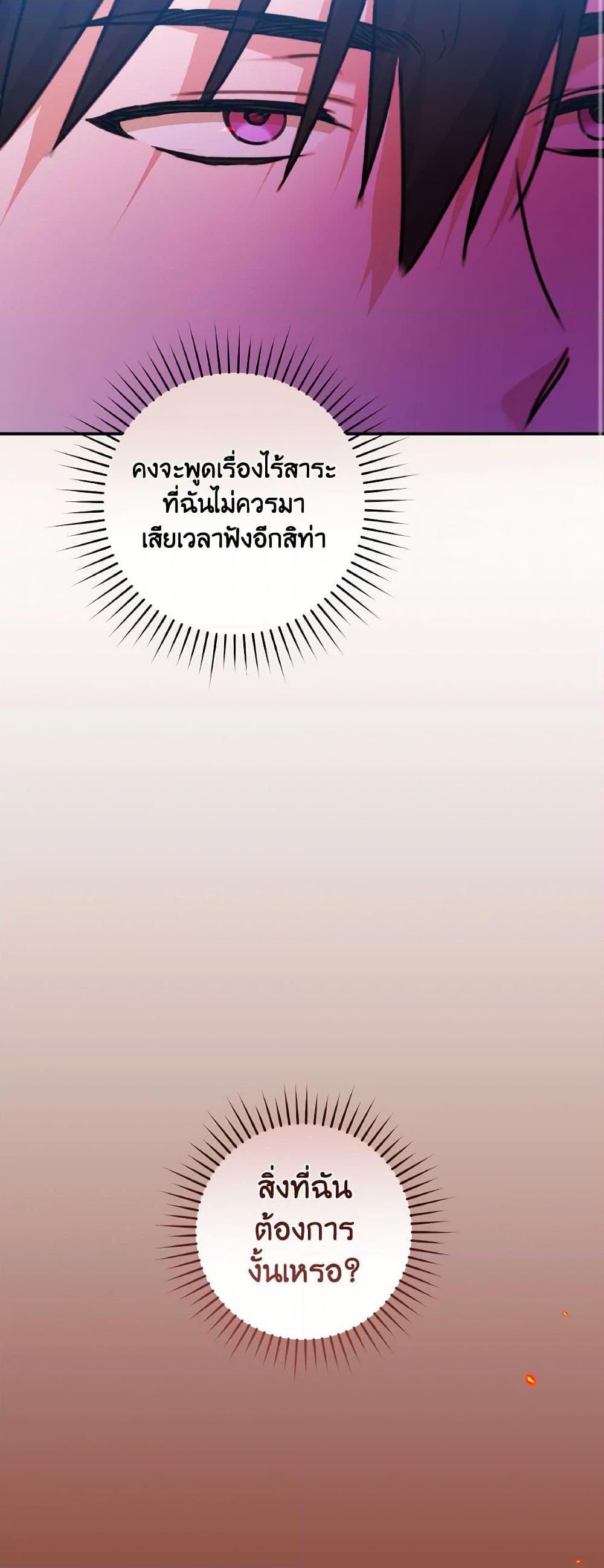 Manga-lc-com อ่านมังงะ อ่านการ์ตูน ออนไลน์ ฟรี A Dream Escape ตอนที่ 1 2 3 4 5 6 7 8 9 10 11 12 13 14 ฟรี ไม่มีโฆษณา Manga-lc - อ่าน มังงะ อ่าน การ์ตูน ออนไลน์ อ่านมังงะ ฟรี