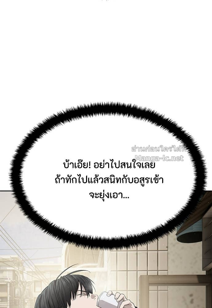 Doujin-Lc- อ่าน โดจิน มังฮวา เกาหลี ญี่ปุ่น จีน แปลไทย ข้าราชการพิเศษ ตอนที่ 1 2 3 4 5 6 7 8 9 10 11 12 13 14 ฟรี ไม่มีโฆษณา อ่าน โดจิน Manhwa เกาหลี ญี่ปุ่น จีน เรามีครบ คัดมาให้เน้นๆ โดจิน 18+ รับประกันความฟินโดย Doujin Lc