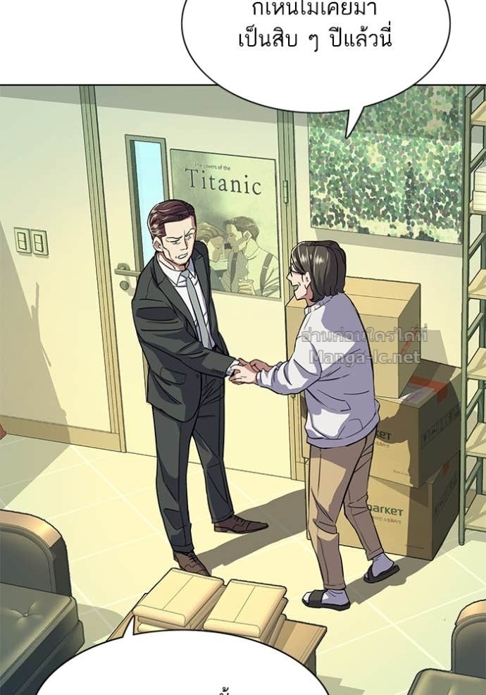 Doujin-Lc- อ่าน โดจิน มังฮวา เกาหลี ญี่ปุ่น จีน แปลไทย Reborn Rich ตอนที่ 1 2 3 4 5 6 7 8 9 10 11 12 13 14 ฟรี ไม่มีโฆษณา อ่าน โดจิน Manhwa เกาหลี ญี่ปุ่น จีน เรามีครบ คัดมาให้เน้นๆ โดจิน 18+ รับประกันความฟินโดย Doujin Lc