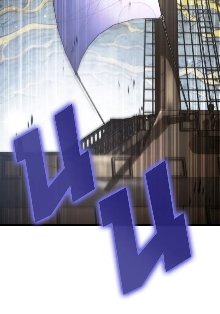 การแข่งขันของผู้เกิดใหม่ ตอนที่ 57 รูปที่ 76