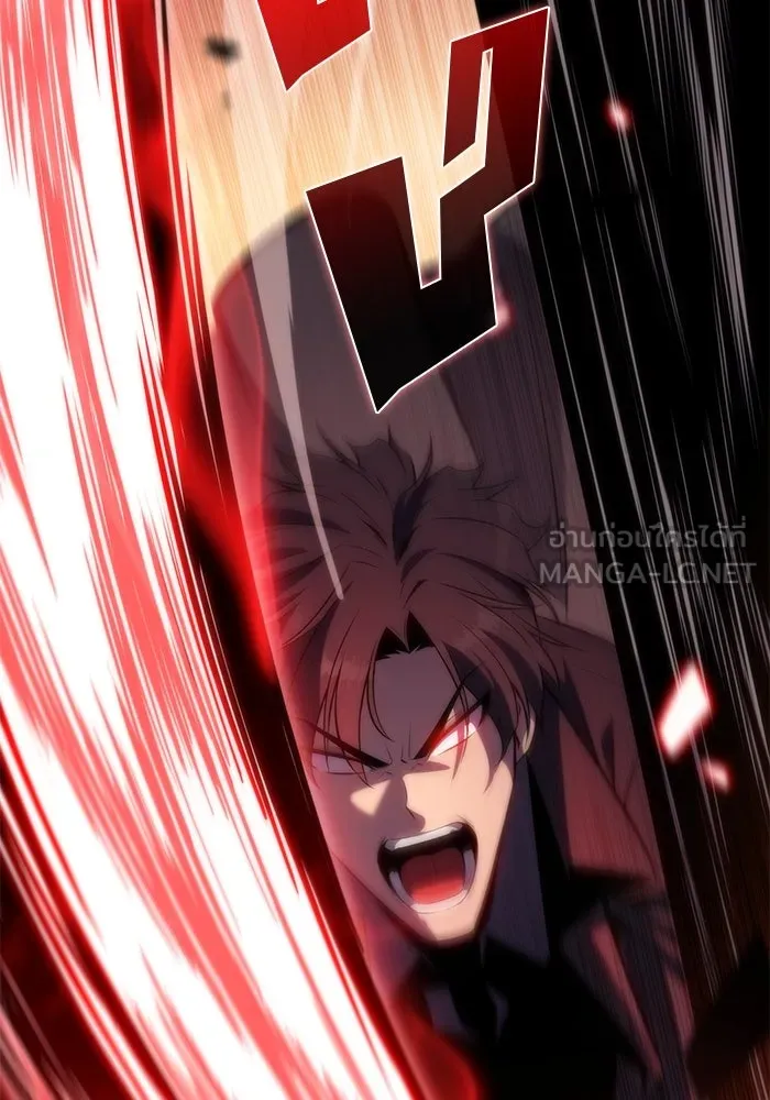 ผู้เล่นหน้าใหม่เลเวลแมกซ์ ตอนที่ 74 กระจกทลายอาณาเขต (1) รูปที่ 174