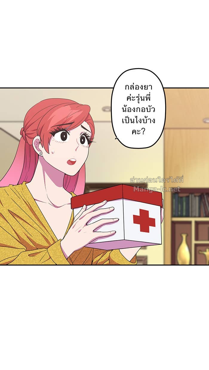 Doujin-Lc- อ่าน โดจิน มังฮวา เกาหลี ญี่ปุ่น จีน แปลไทย Take My Money รักนี้...มีเปย์ ตอนที่ 1 2 3 4 5 6 7 8 9 10 11 12 13 14 ฟรี ไม่มีโฆษณา อ่าน โดจิน Manhwa เกาหลี ญี่ปุ่น จีน เรามีครบ คัดมาให้เน้นๆ โดจิน 18+ รับประกันความฟินโดย Doujin Lc
