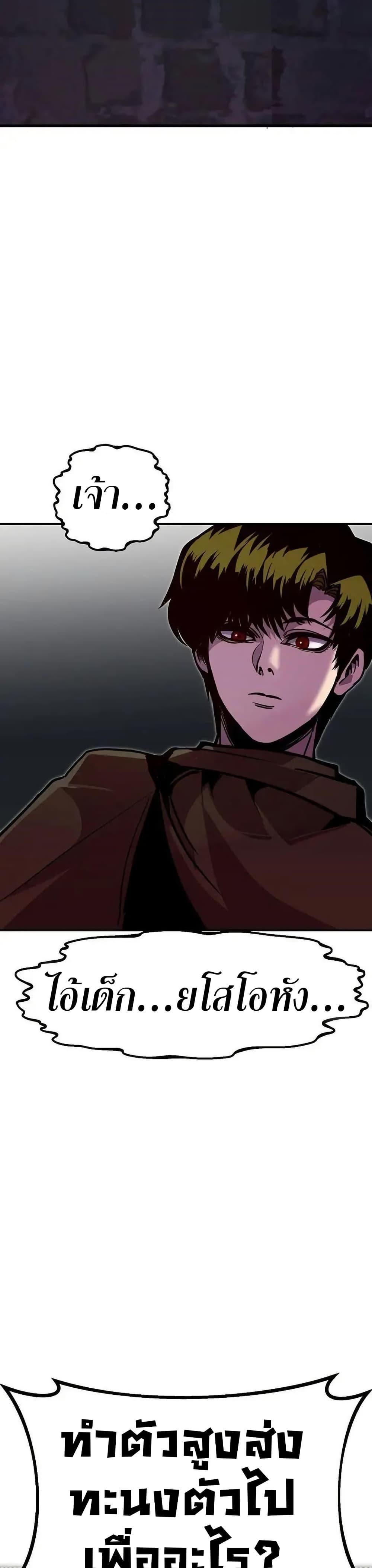 Manga-lc-com อ่านมังงะ อ่านการ์ตูน ออนไลน์ ฟรี Worthless Regression ตอนที่ 1 2 3 4 5 6 7 8 9 10 11 12 13 14 ฟรี ไม่มีโฆษณา Manga-lc - อ่าน มังงะ อ่าน การ์ตูน ออนไลน์ อ่านมังงะ ฟรี