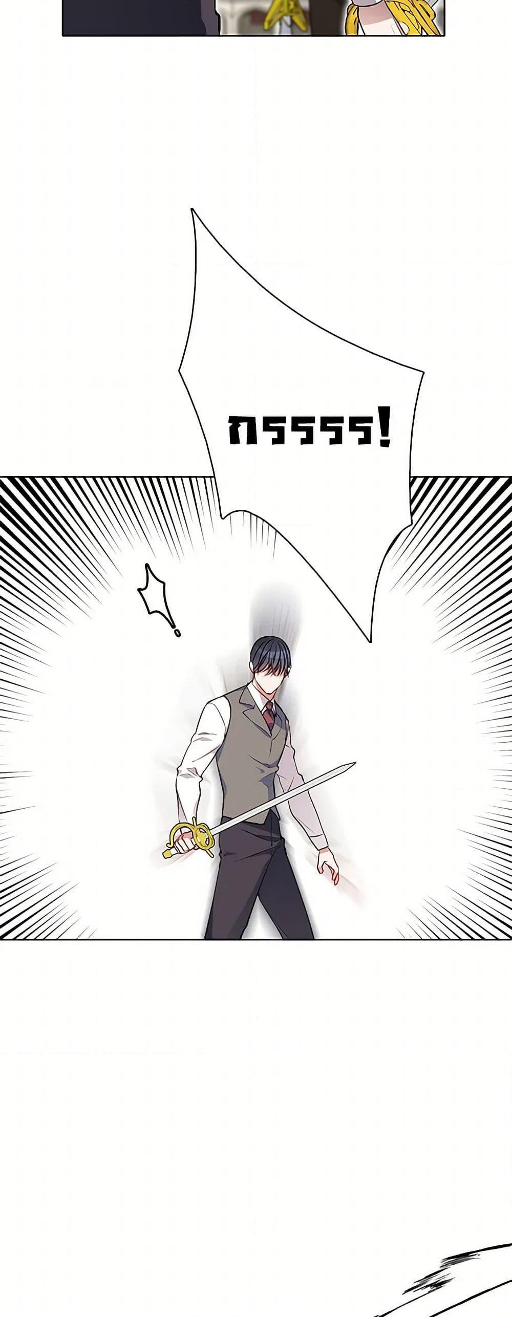 Manga-lc-com อ่านมังงะ อ่านการ์ตูน ออนไลน์ ฟรี The Detective Of Muiella ตอนที่ 1 2 3 4 5 6 7 8 9 10 11 12 13 14 ฟรี ไม่มีโฆษณา Manga-lc - อ่าน มังงะ อ่าน การ์ตูน ออนไลน์ อ่านมังงะ ฟรี