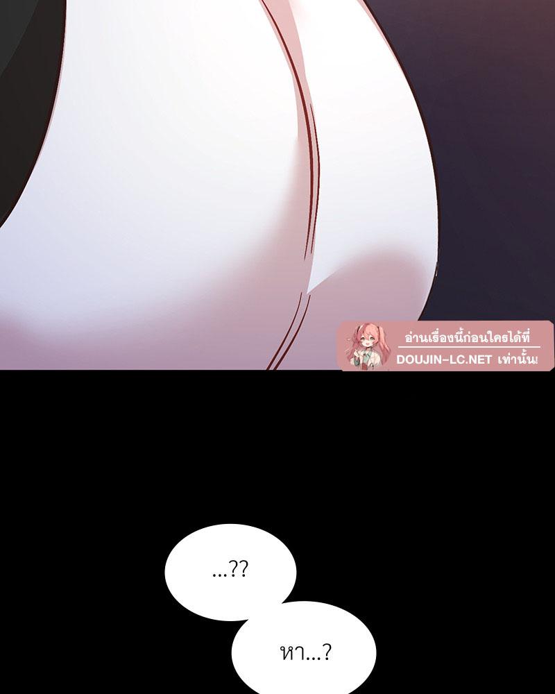 Doujin-Lc- อ่าน โดจิน มังฮวา เกาหลี ญี่ปุ่น จีน แปลไทย Playing On Hard Mode ตอนที่ 1 2 3 4 5 6 7 8 9 10 11 12 13 14 ฟรี ไม่มีโฆษณา อ่าน โดจิน Manhwa เกาหลี ญี่ปุ่น จีน เรามีครบ คัดมาให้เน้นๆ โดจิน 18+ รับประกันความฟินโดย  Doujin Lc