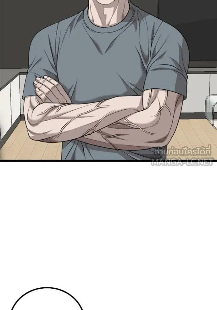 bad guy ตอนที่ 227 รูปที่ 102