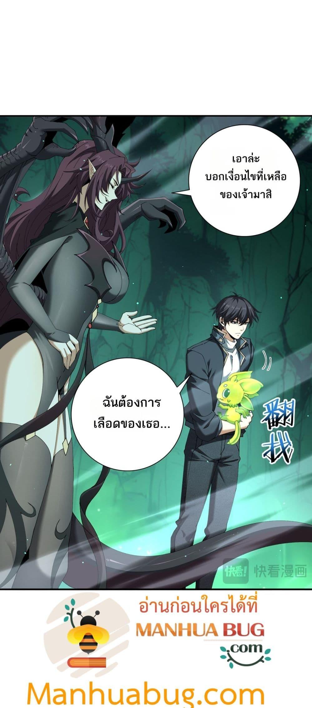 Manga-lc-com อ่านมังงะ อ่านการ์ตูน ออนไลน์ ฟรี IamDrakoMajs ตอนที่ 1 2 3 4 5 6 7 8 9 10 11 12 13 14 ฟรี ไม่มีโฆษณา Manga-lc - อ่าน มังงะ อ่าน การ์ตูน ออนไลน์ อ่านมังงะ ฟรี