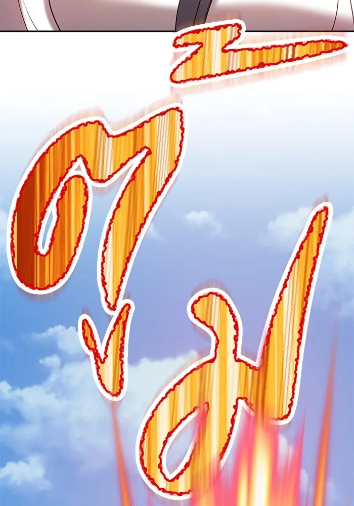 +99 ท่อนไม้พร้อมบวก ตอนที่ 28 รูปที่ 4