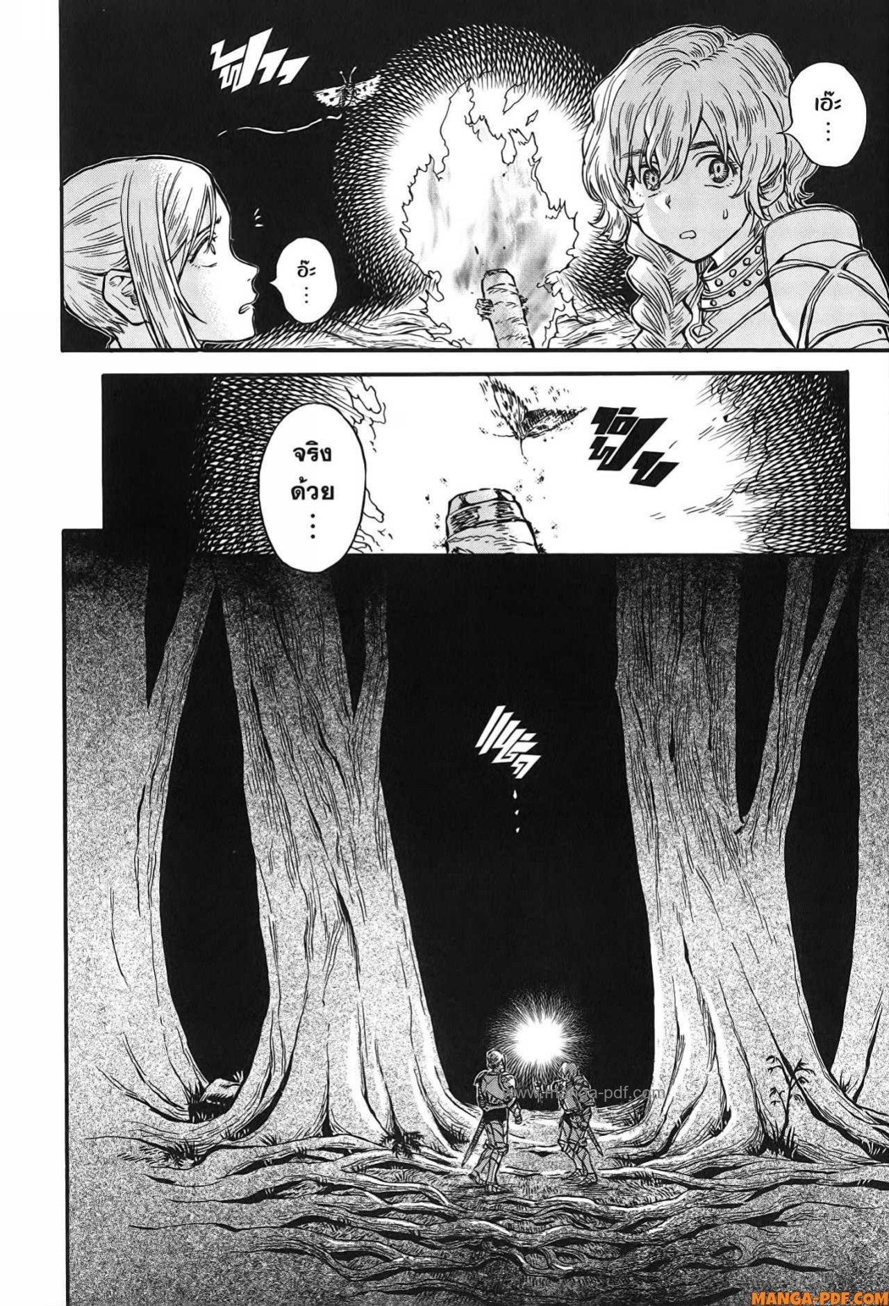 Manga-lc-com อ่านมังงะ อ่านการ์ตูน ออนไลน์ ฟรี Re Cervin ตอนที่ 1 2 3 4 5 6 7 8 9 10 11 12 13 14 ฟรี ไม่มีโฆษณา Manga-lc - อ่าน มังงะ อ่าน การ์ตูน ออนไลน์ อ่านมังงะ ฟรี