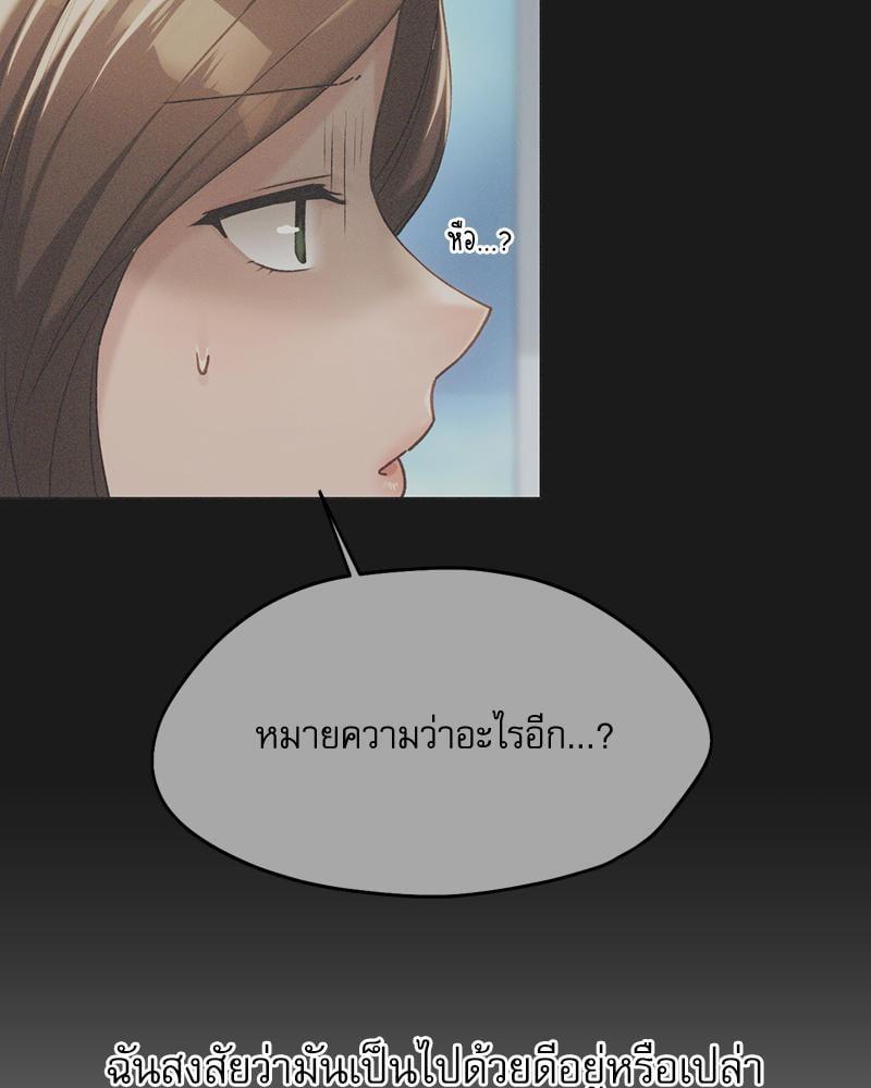 Doujin-Lc- อ่าน โดจิน มังฮวา เกาหลี ญี่ปุ่น จีน แปลไทย From Today My Favorite ตอนที่ 1 2 3 4 5 6 7 8 9 10 11 12 13 14 ฟรี ไม่มีโฆษณา อ่าน โดจิน Manhwa เกาหลี ญี่ปุ่น จีน เรามีครบ คัดมาให้เน้นๆ โดจิน 18+ รับประกันความฟินโดย  Doujin Lc