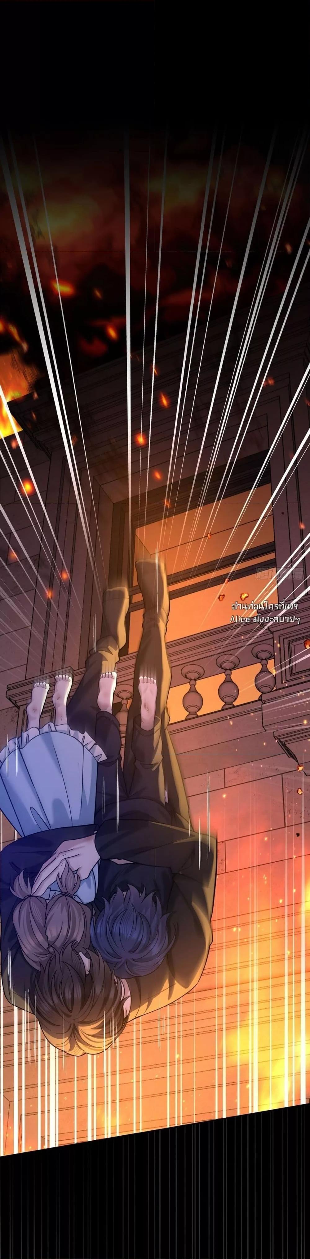 Manga-lc-com อ่านมังงะ อ่านการ์ตูน ออนไลน์ ฟรี AfterBreaking ตอนที่ 1 2 3 4 5 6 7 8 9 10 11 12 13 14 ฟรี ไม่มีโฆษณา Manga-lc - อ่าน มังงะ อ่าน การ์ตูน ออนไลน์ อ่านมังงะ ฟรี