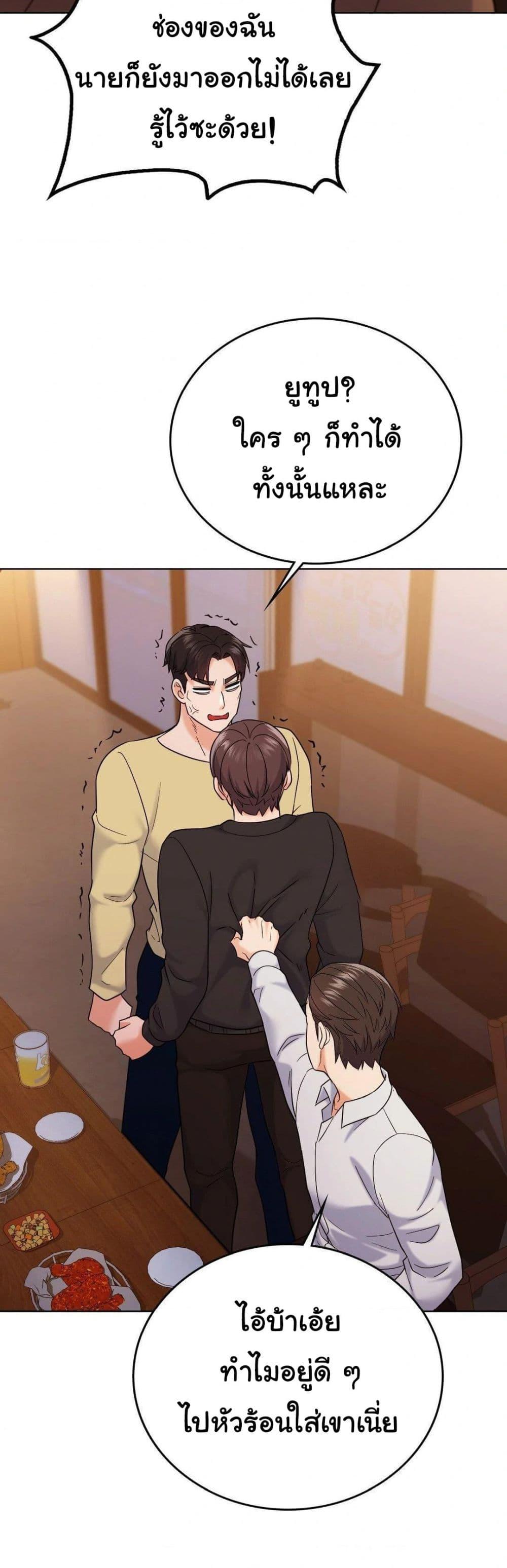 Doujin-Lc- อ่าน โดจิน มังฮวา เกาหลี ญี่ปุ่น จีน แปลไทย No Uploads Today ตอนที่ 1 2 3 4 5 6 7 8 9 10 11 12 13 14 ฟรี ไม่มีโฆษณา อ่าน โดจิน Manhwa เกาหลี ญี่ปุ่น จีน เรามีครบ คัดมาให้เน้นๆ โดจิน 18+ รับประกันความฟินโดย  Doujin Lc