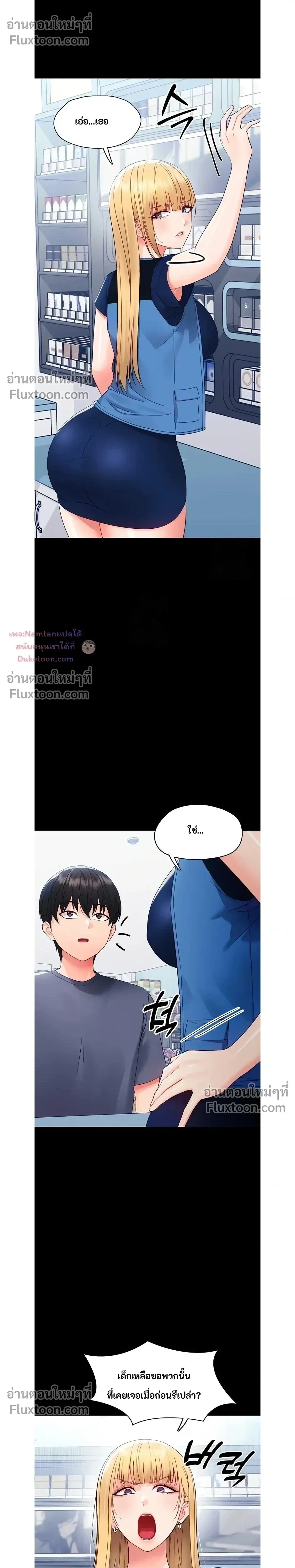 Doujin-Lc- อ่าน โดจิน มังฮวา เกาหลี ญี่ปุ่น จีน แปลไทย Small Beast ไอ้เด็กนี่มันร้ายยยย ตอนที่ 1 2 3 4 5 6 7 8 9 10 11 12 13 14 ฟรี ไม่มีโฆษณา อ่าน โดจิน Manhwa เกาหลี ญี่ปุ่น จีน เรามีครบ คัดมาให้เน้นๆ โดจิน 18+ รับประกันความฟินโดย  Doujin Lc