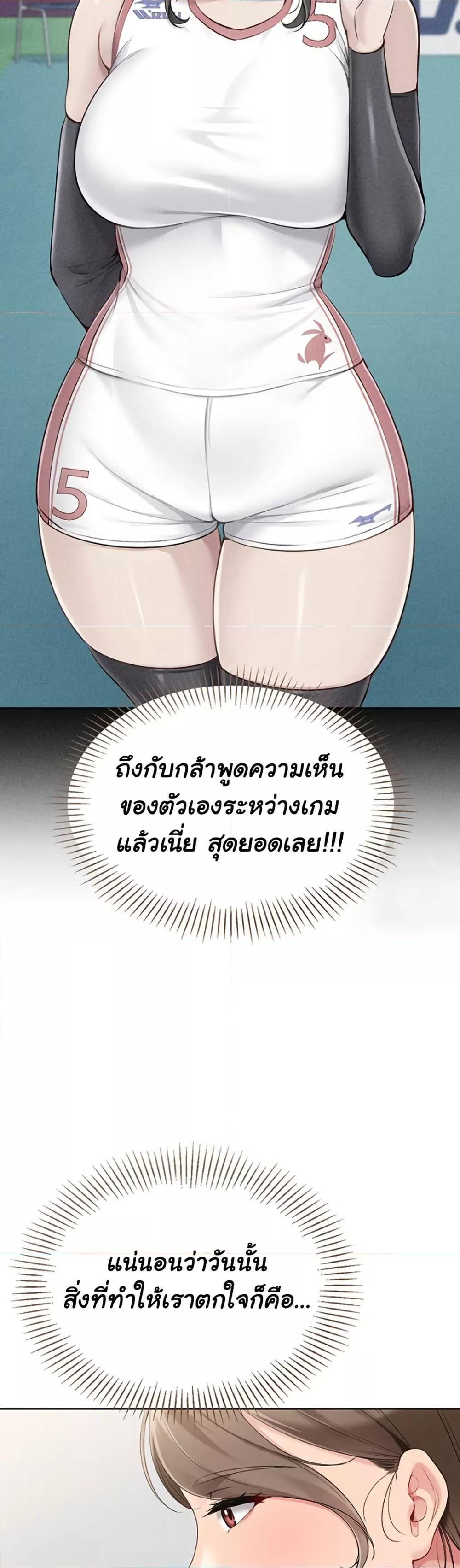 Doujin-Lc- อ่าน โดจิน มังฮวา เกาหลี ญี่ปุ่น จีน แปลไทย Set Up ตอนที่ 1 2 3 4 5 6 7 8 9 10 11 12 13 14 ฟรี ไม่มีโฆษณา อ่าน โดจิน Manhwa เกาหลี ญี่ปุ่น จีน เรามีครบ คัดมาให้เน้นๆ โดจิน 18+ รับประกันความฟินโดย  Doujin Lc