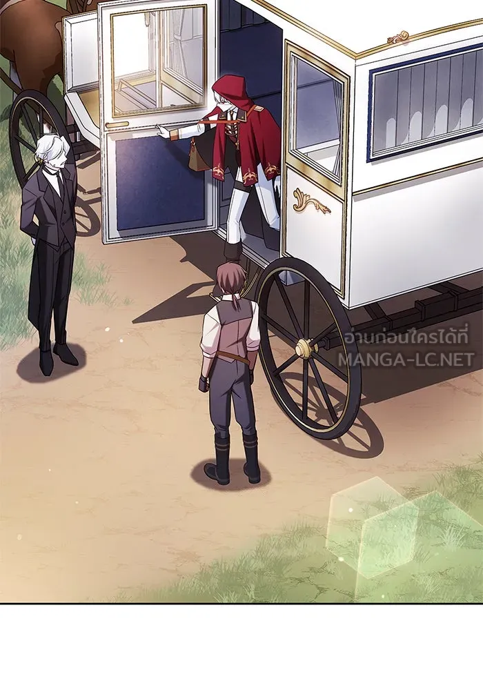 ผมไม่ได้เก่งอย่างที่คิด ตอนที่ 51 รูปที่ 3