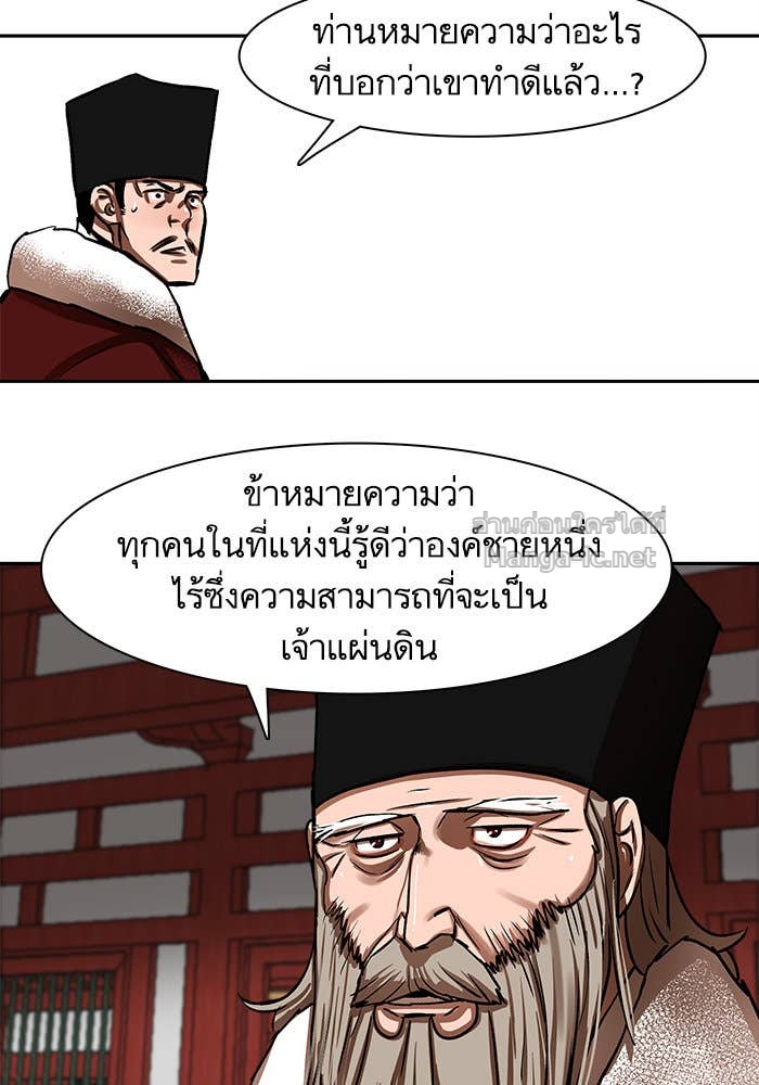 Doujin-Lc- อ่าน โดจิน มังฮวา เกาหลี ญี่ปุ่น จีน แปลไทย องครักษ์แห่งอัครสกุลจาง ตอนที่ 1 2 3 4 5 6 7 8 9 10 11 12 13 14 ฟรี ไม่มีโฆษณา อ่าน โดจิน Manhwa เกาหลี ญี่ปุ่น จีน เรามีครบ คัดมาให้เน้นๆ โดจิน 18+ รับประกันความฟินโดย Doujin Lc