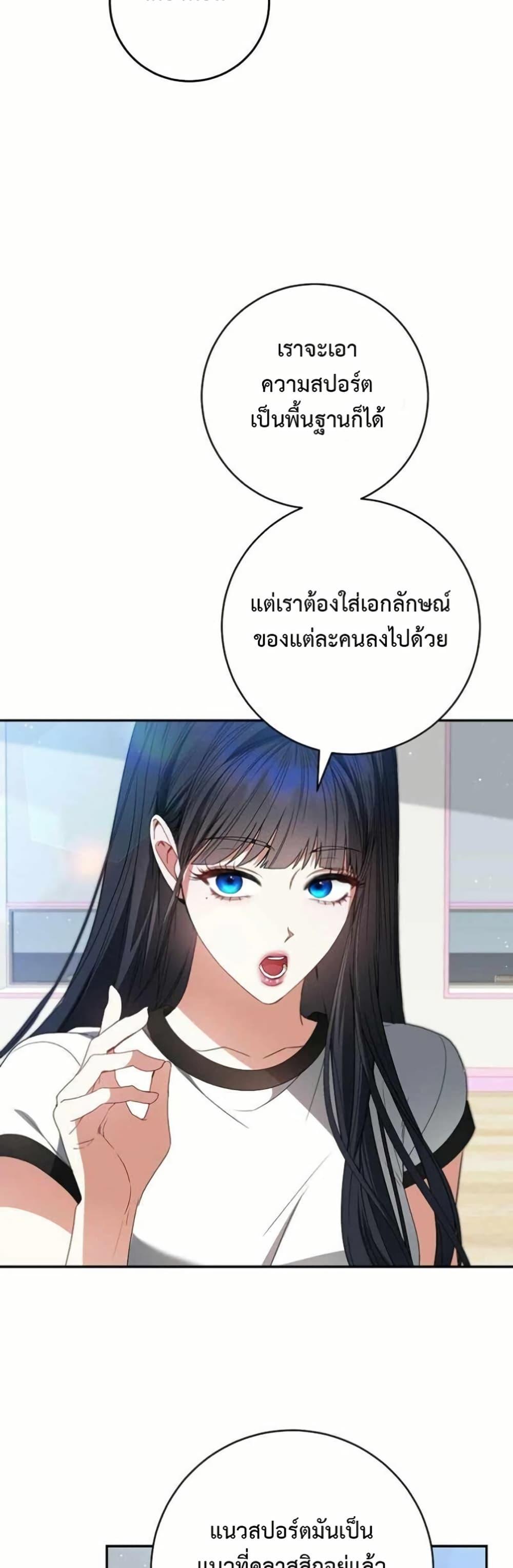 Manga-lc-com อ่านมังงะ อ่านการ์ตูน ออนไลน์ ฟรี I Became the Cursed Idol Leader ตอนที่ 1 2 3 4 5 6 7 8 9 10 11 12 13 14 ฟรี ไม่มีโฆษณา Manga-lc - อ่าน มังงะ อ่าน การ์ตูน ออนไลน์ อ่านมังงะ ฟรี