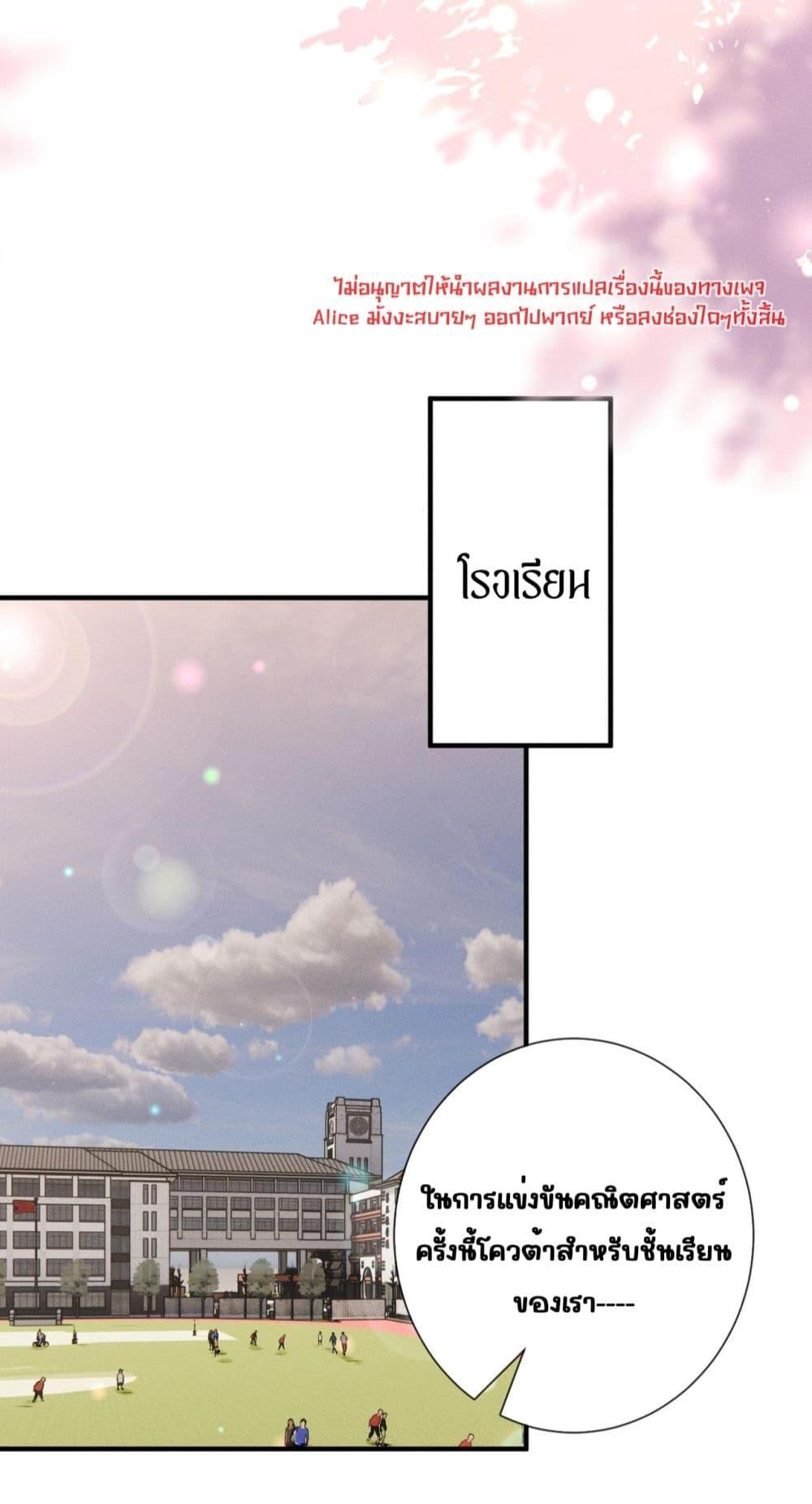 Manga-lc-com อ่านมังงะ อ่านการ์ตูน ออนไลน์ ฟรี TheAll-Around ตอนที่ 1 2 3 4 5 6 7 8 9 10 11 12 13 14 ฟรี ไม่มีโฆษณา Manga-lc - อ่าน มังงะ อ่าน การ์ตูน ออนไลน์ อ่านมังงะ ฟรี