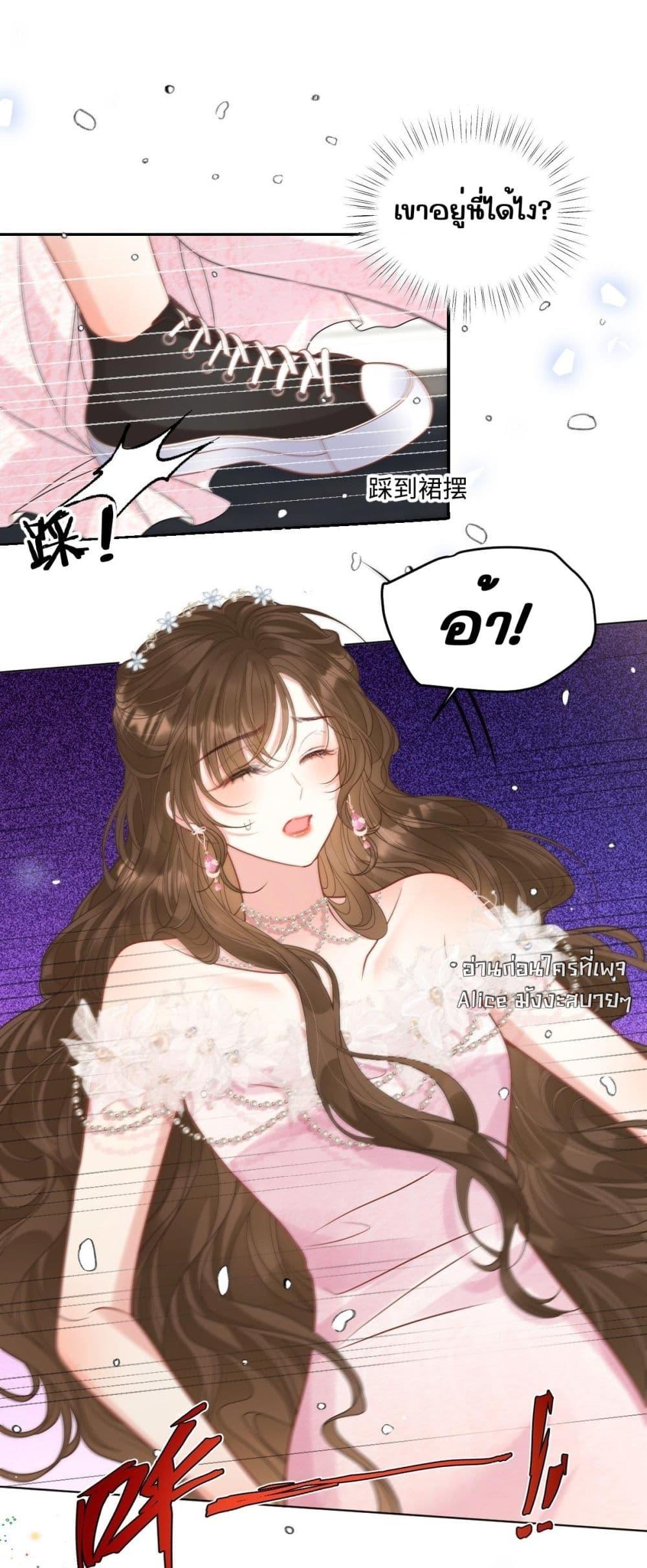 Manga-lc-com อ่านมังงะ อ่านการ์ตูน ออนไลน์ ฟรี OneNightStand ตอนที่ 1 2 3 4 5 6 7 8 9 10 11 12 13 14 ฟรี ไม่มีโฆษณา Manga-lc - อ่าน มังงะ อ่าน การ์ตูน ออนไลน์ อ่านมังงะ ฟรี