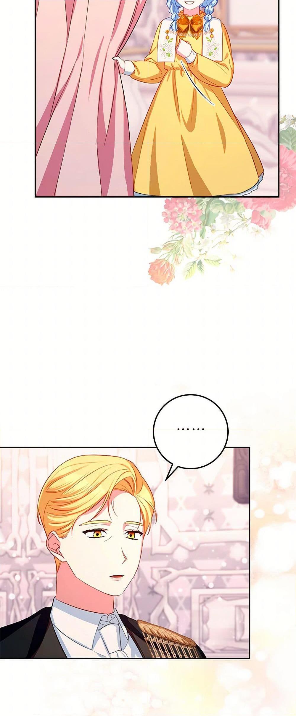 Manga-lc-com อ่านมังงะ อ่านการ์ตูน ออนไลน์ ฟรี Lady Blue Bird of the White Lion Family ตอนที่ 1 2 3 4 5 6 7 8 9 10 11 12 13 14 ฟรี ไม่มีโฆษณา Manga-lc - อ่าน มังงะ อ่าน การ์ตูน ออนไลน์ อ่านมังงะ ฟรี