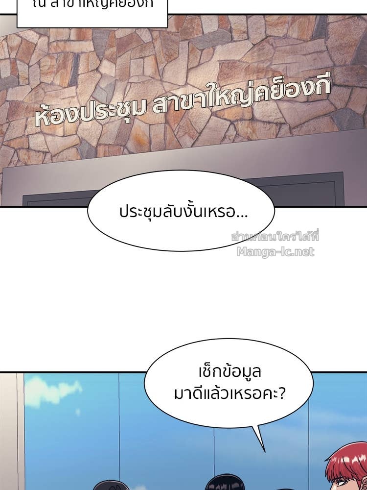 Doujin-Lc- อ่าน โดจิน มังฮวา เกาหลี ญี่ปุ่น จีน แปลไทย โคตรแกร่ง ตอนที่ 1 2 3 4 5 6 7 8 9 10 11 12 13 14 ฟรี ไม่มีโฆษณา อ่าน โดจิน Manhwa เกาหลี ญี่ปุ่น จีน เรามีครบ คัดมาให้เน้นๆ โดจิน 18+ รับประกันความฟินโดย Doujin Lc