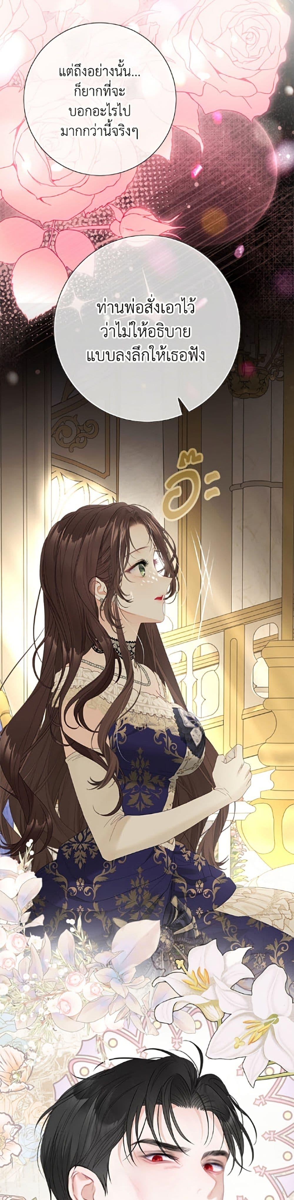 Manga-lc-com อ่านมังงะ อ่านการ์ตูน ออนไลน์ ฟรี The World Without My Sister Who Everyone Loved ตอนที่ 1 2 3 4 5 6 7 8 9 10 11 12 13 14 ฟรี ไม่มีโฆษณา Manga-lc - อ่าน มังงะ อ่าน การ์ตูน ออนไลน์ อ่านมังงะ ฟรี