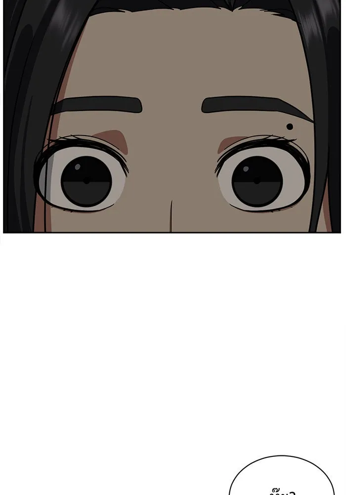 ช่วยเปลี่ยนฉันที ตอนที่ 34. จองฮย็อนจู 20 รูปที่ 157