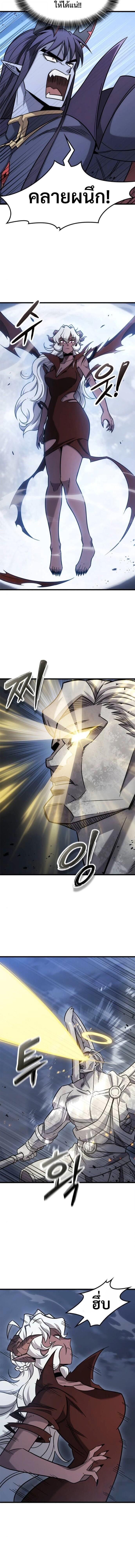 Manga-lc-com อ่านมังงะ อ่านการ์ตูน ออนไลน์ ฟรี What a Bountiful Harvest, Demon Lord! ตอนที่ 1 2 3 4 5 6 7 8 9 10 11 12 13 14 ฟรี ไม่มีโฆษณา Manga-lc - อ่าน มังงะ อ่าน การ์ตูน ออนไลน์ อ่านมังงะ ฟรี