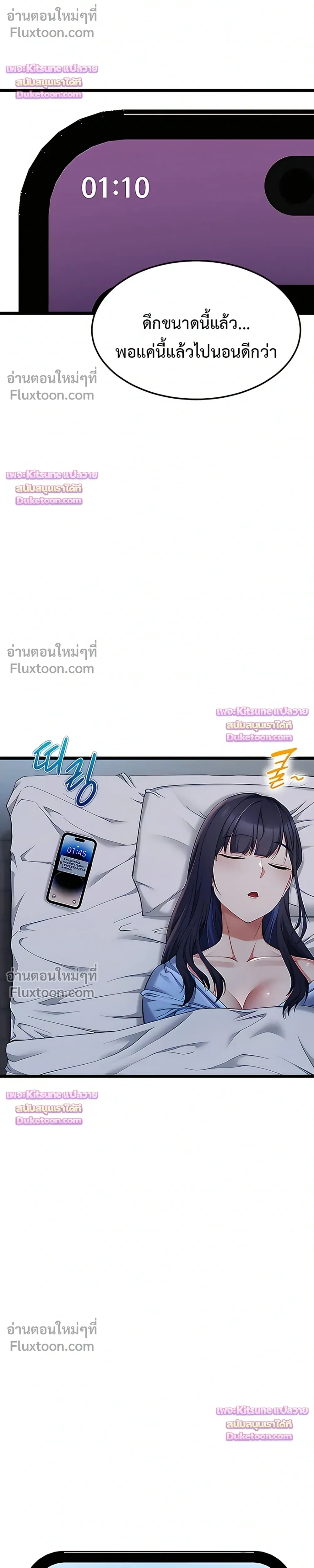 Doujin-Lc- อ่าน โดจิน มังฮวา เกาหลี ญี่ปุ่น จีน แปลไทย Ogokri Boot ตอนที่ 1 2 3 4 5 6 7 8 9 10 11 12 13 14 ฟรี ไม่มีโฆษณา อ่าน โดจิน Manhwa เกาหลี ญี่ปุ่น จีน เรามีครบ คัดมาให้เน้นๆ โดจิน 18+ รับประกันความฟินโดย  Doujin Lc