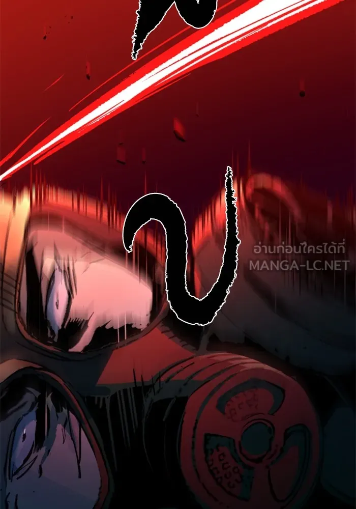 พี่ชายสายบอดี้การ์ด ตอนที่ 173 รูปที่ 24