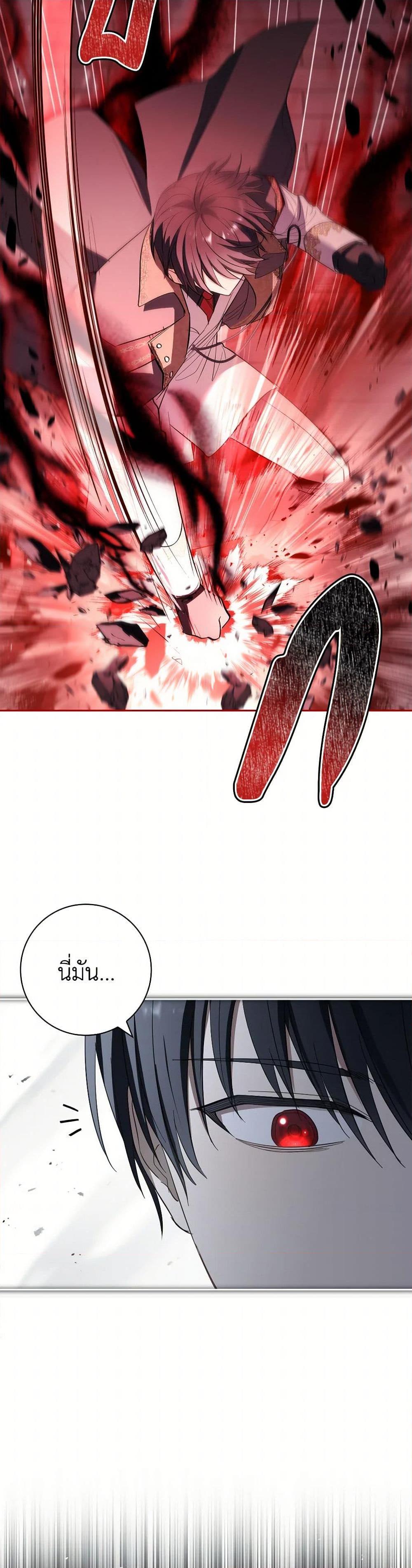 Manga-lc-com อ่านมังงะ อ่านการ์ตูน ออนไลน์ ฟรี Male Lead, I’ll Respect Your Taste ตอนที่ 1 2 3 4 5 6 7 8 9 10 11 12 13 14 ฟรี ไม่มีโฆษณา Manga-lc - อ่าน มังงะ อ่าน การ์ตูน ออนไลน์ อ่านมังงะ ฟรี