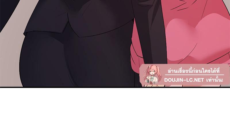 Doujin-Lc- อ่าน โดจิน มังฮวา เกาหลี ญี่ปุ่น จีน แปลไทย Playing On Hard Mode ตอนที่ 1 2 3 4 5 6 7 8 9 10 11 12 13 14 ฟรี ไม่มีโฆษณา อ่าน โดจิน Manhwa เกาหลี ญี่ปุ่น จีน เรามีครบ คัดมาให้เน้นๆ โดจิน 18+ รับประกันความฟินโดย  Doujin Lc