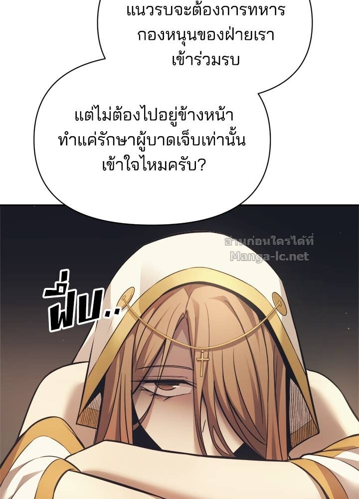 Doujin-Lc- อ่าน โดจิน มังฮวา เกาหลี ญี่ปุ่น จีน แปลไทย ผู้พิชิตเกมป้องกันฐาน ตอนที่ 1 2 3 4 5 6 7 8 9 10 11 12 13 14 ฟรี ไม่มีโฆษณา อ่าน โดจิน Manhwa เกาหลี ญี่ปุ่น จีน เรามีครบ คัดมาให้เน้นๆ โดจิน 18+ รับประกันความฟินโดย Doujin Lc