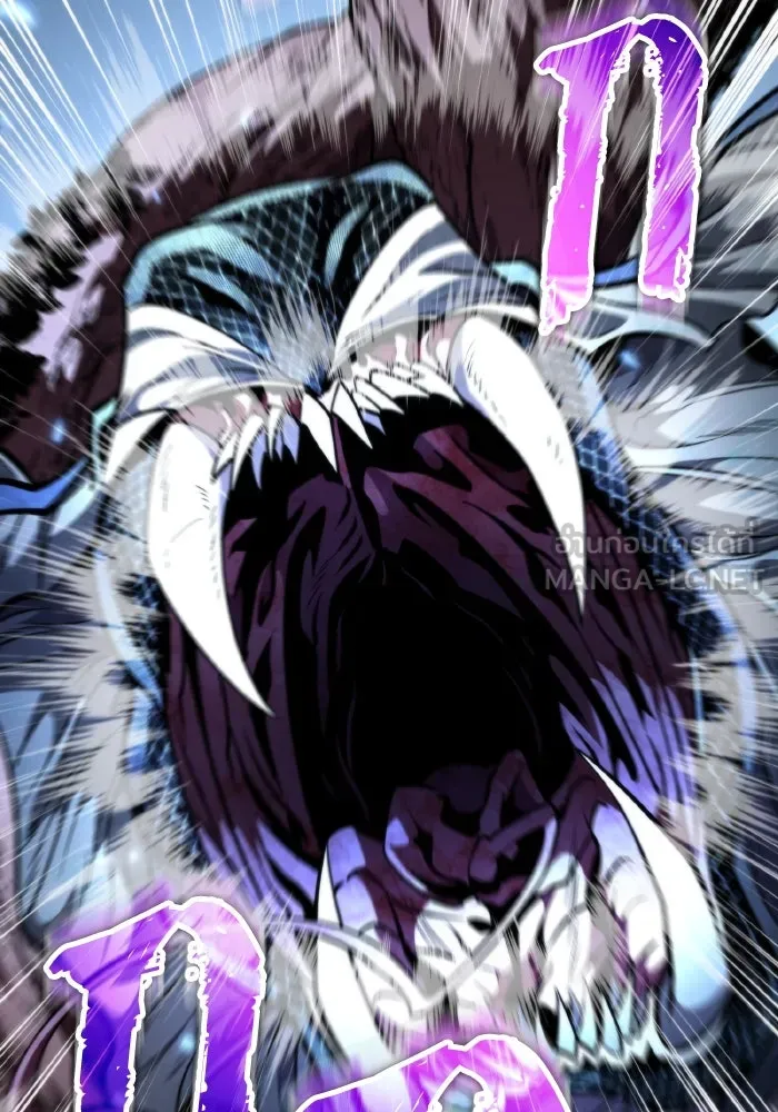 การแข่งขันของผู้เกิดใหม่ ตอนที่ 94 รูปที่ 144