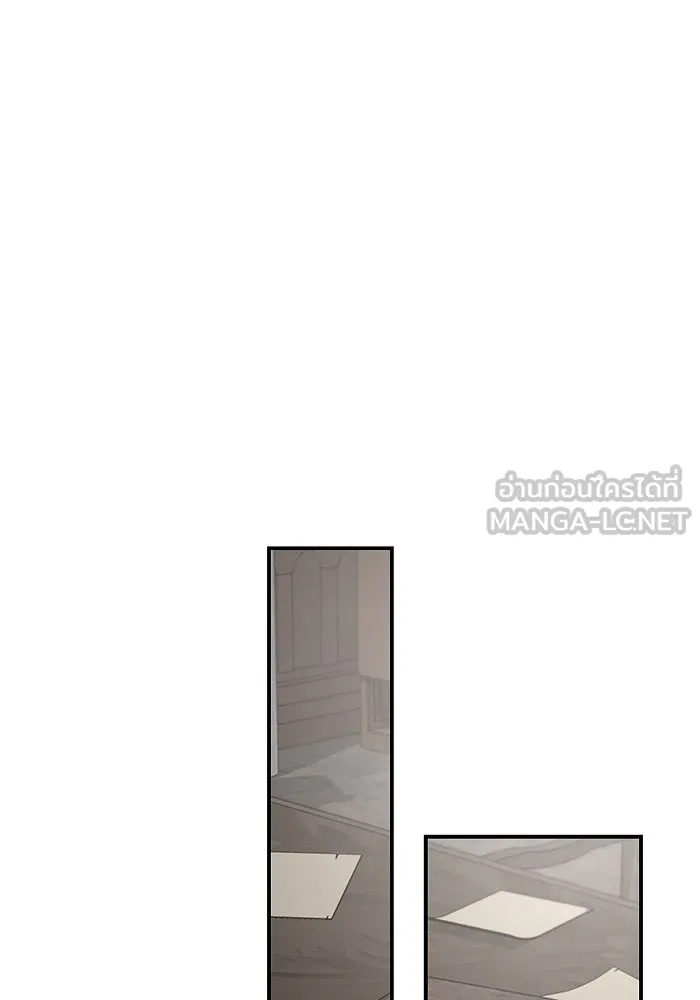 ครอบครัวสามีเห็นทีจะคลั่งรัก ตอนที่ 88 รูปที่ 33