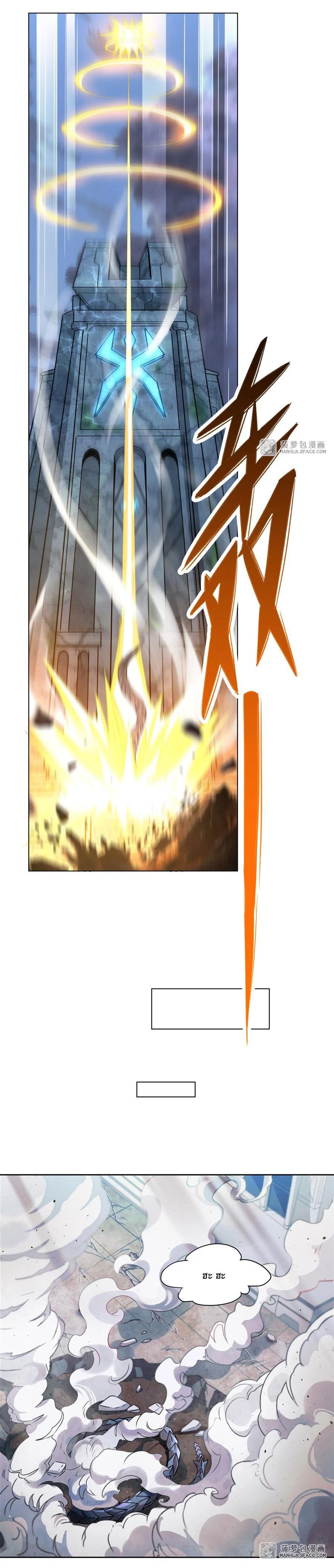 Manga-lc-com อ่านมังงะ อ่านการ์ตูน ออนไลน์ ฟรี My Female Disciples are all Future Masters of the Heavens ตอนที่ 1 2 3 4 5 6 7 8 9 10 11 12 13 14 ฟรี ไม่มีโฆษณา Manga-lc - อ่าน มังงะ อ่าน การ์ตูน ออนไลน์ อ่านมังงะ ฟรี