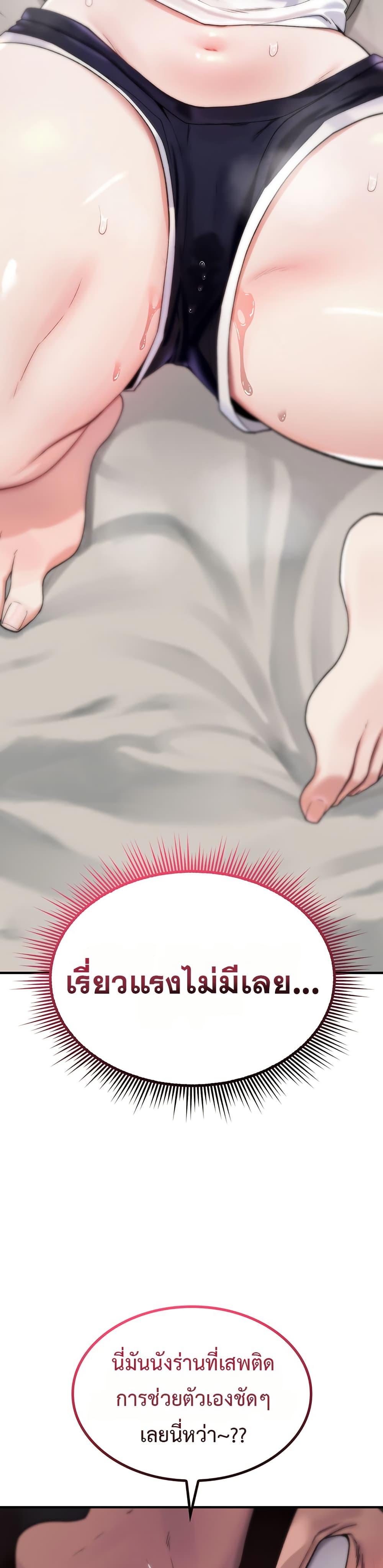 Doujin-Lc- อ่าน โดจิน มังฮวา เกาหลี ญี่ปุ่น จีน แปลไทย It Will Never Break ตอนที่ 1 2 3 4 5 6 7 8 9 10 11 12 13 14 ฟรี ไม่มีโฆษณา อ่าน โดจิน Manhwa เกาหลี ญี่ปุ่น จีน เรามีครบ คัดมาให้เน้นๆ โดจิน 18+ รับประกันความฟินโดย  Doujin Lc