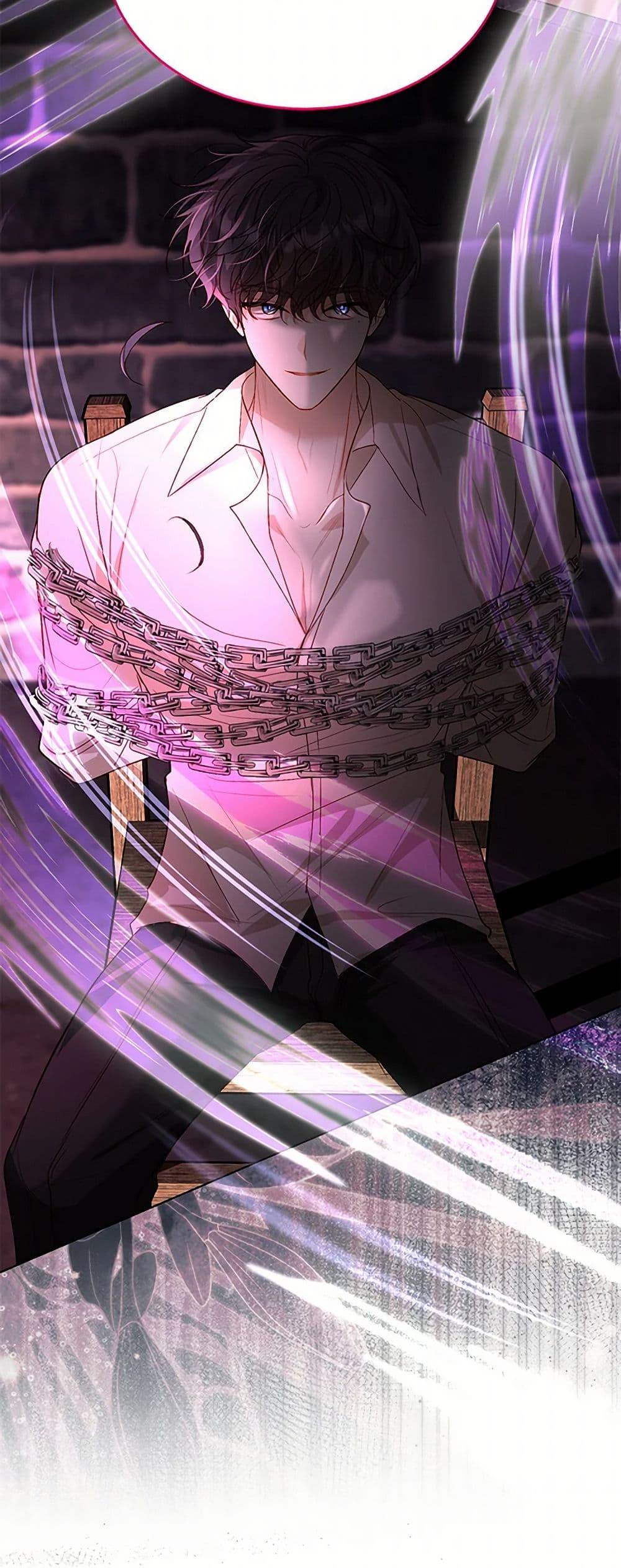 Manga-lc-com อ่านมังงะ อ่านการ์ตูน ออนไลน์ ฟรี My Father, the Possessive Demi-God ตอนที่ 1 2 3 4 5 6 7 8 9 10 11 12 13 14 ฟรี ไม่มีโฆษณา Manga-lc - อ่าน มังงะ อ่าน การ์ตูน ออนไลน์ อ่านมังงะ ฟรี