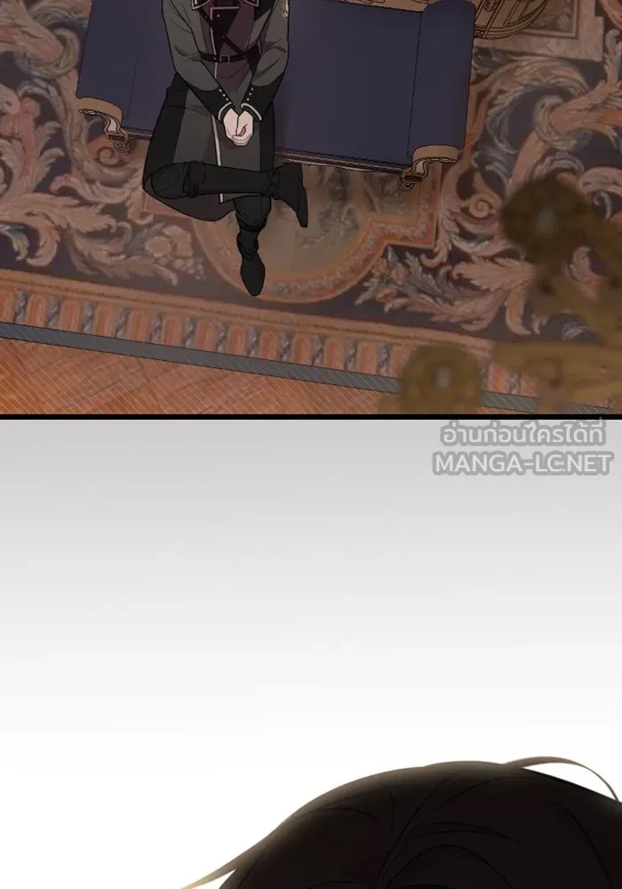 จำเลยหัวใจ ตอนที่ 16 รูปที่ 66